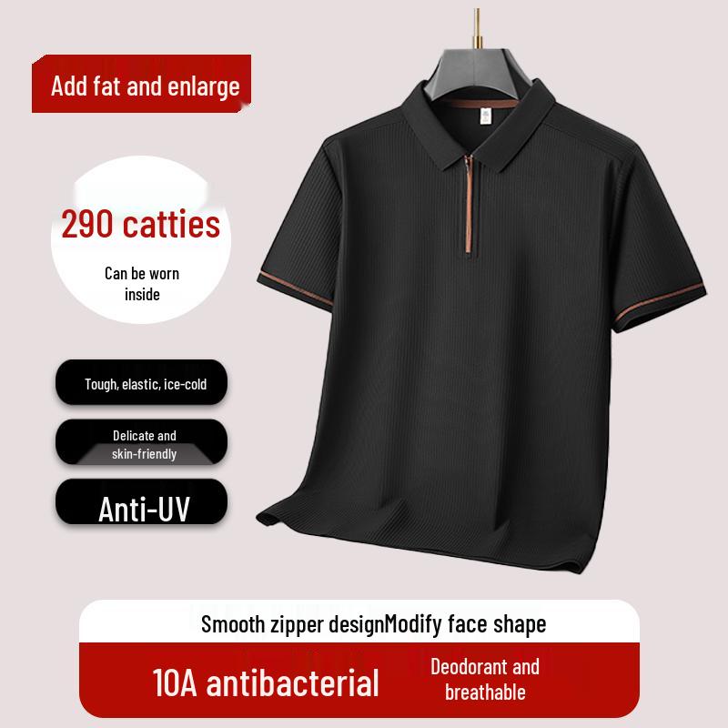 Dibinze Men s Plus Size 10A Antibacterial Short Sleeve Zipper Polo Shirt 205
