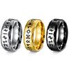 New Viking Viking Rune Ring Retro Men's Jewelry
