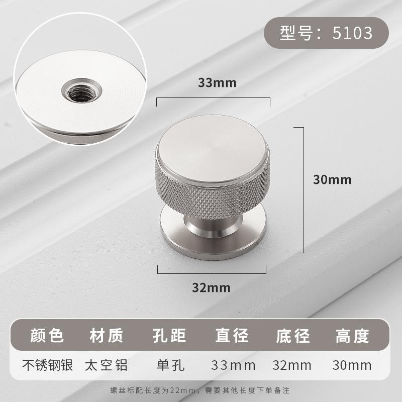 Simplicity Hardware Handles Drawer Cabinet Furniture Kitchen Handles for Cabinet Knob Door Drawer Furniture Kitchen Knob Golden