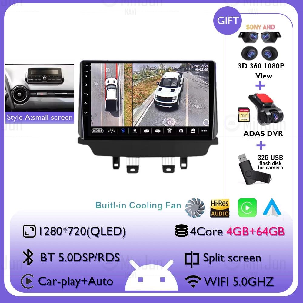 Android 14 Carplay Auto Pentru Mazda CX-3 DK Mazda 2 DJ 2014 - 2025 Radio Auto Multimedia Player Video Navigație GPS Fără 2Din 2 Din