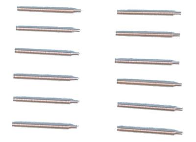 Tetra Model 1/350 SA Series Japanese Type 89 12.7cm Anti-Aircraft Gun, Short (Pack of 12) Plastic Model Parts SA3513