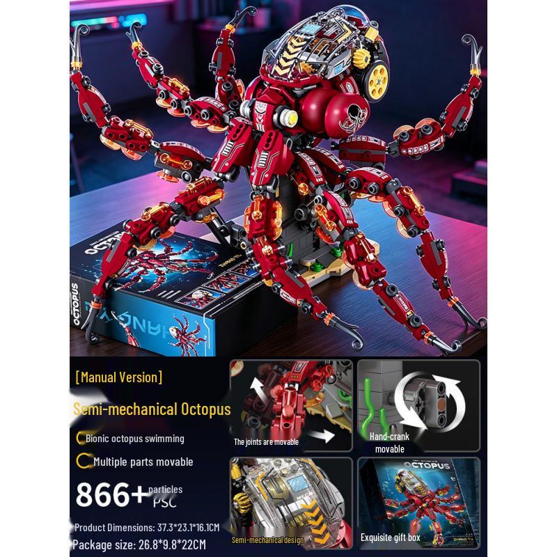 Semi-Mechanical Octopus Building Blocks - Electric Marine Life Model for Kids