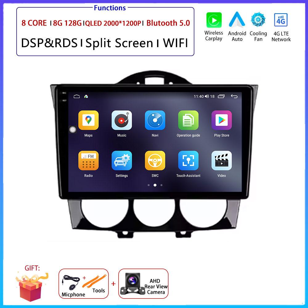 For Mazda RX-8 RX8 SE 2003 - 2021 Car 4G Android OS Radio Stereo Multimedia Video GPS Navigation Player QLED Screen BT 5.0 Wifi