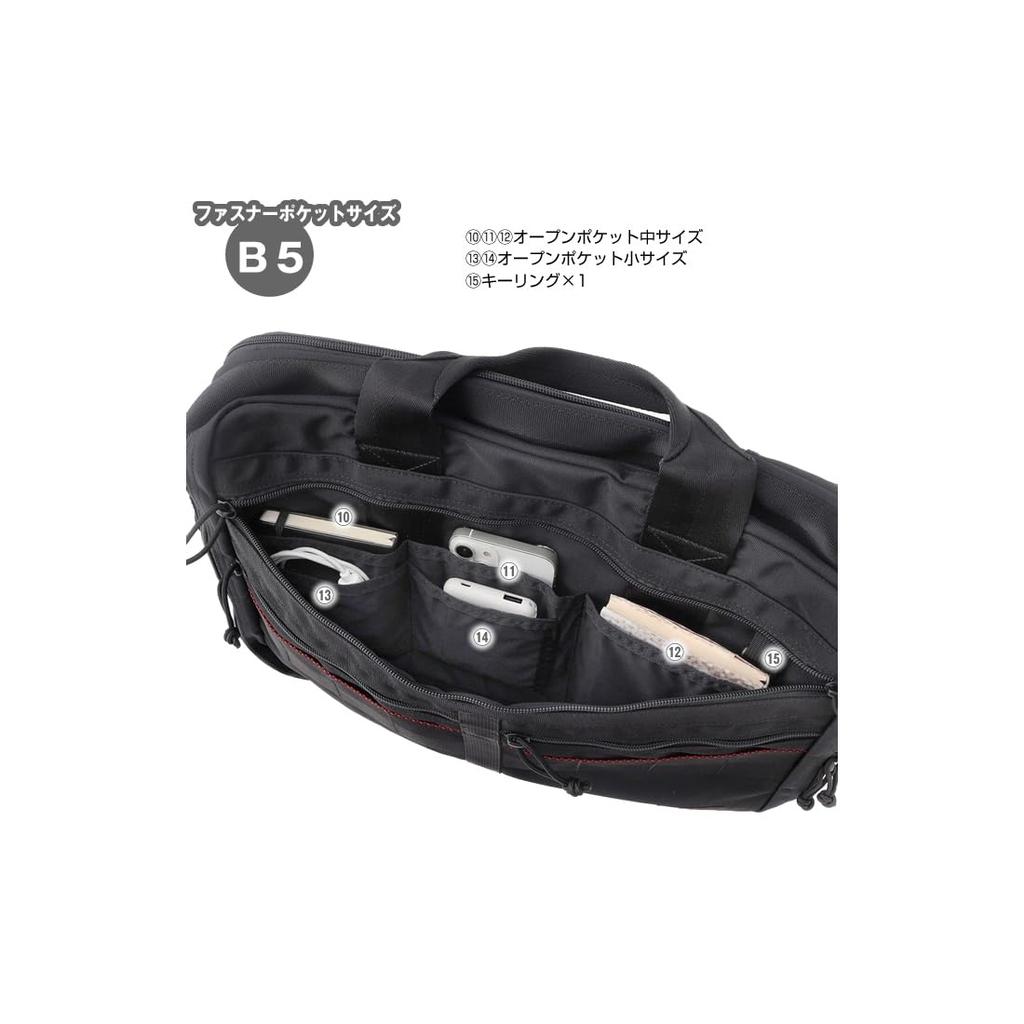 BRIEFING A4 2WAY LINER MW GEN 2 Backpack Briefcase Cordura Eco Air Business Bag (BlackBLK)