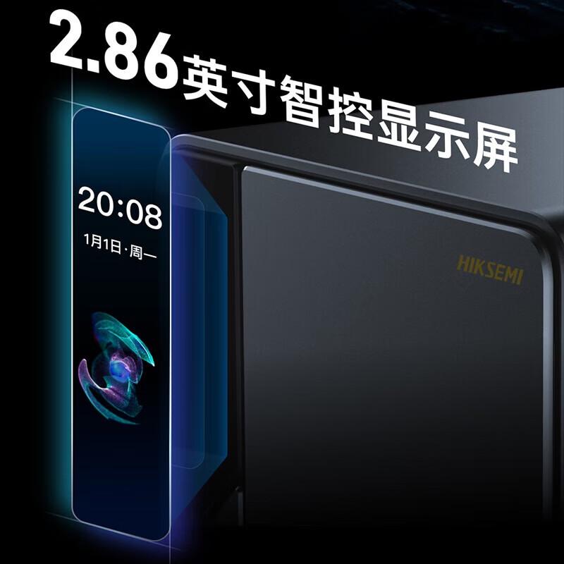 Hikvision R1X 16G Private Cloud NAS