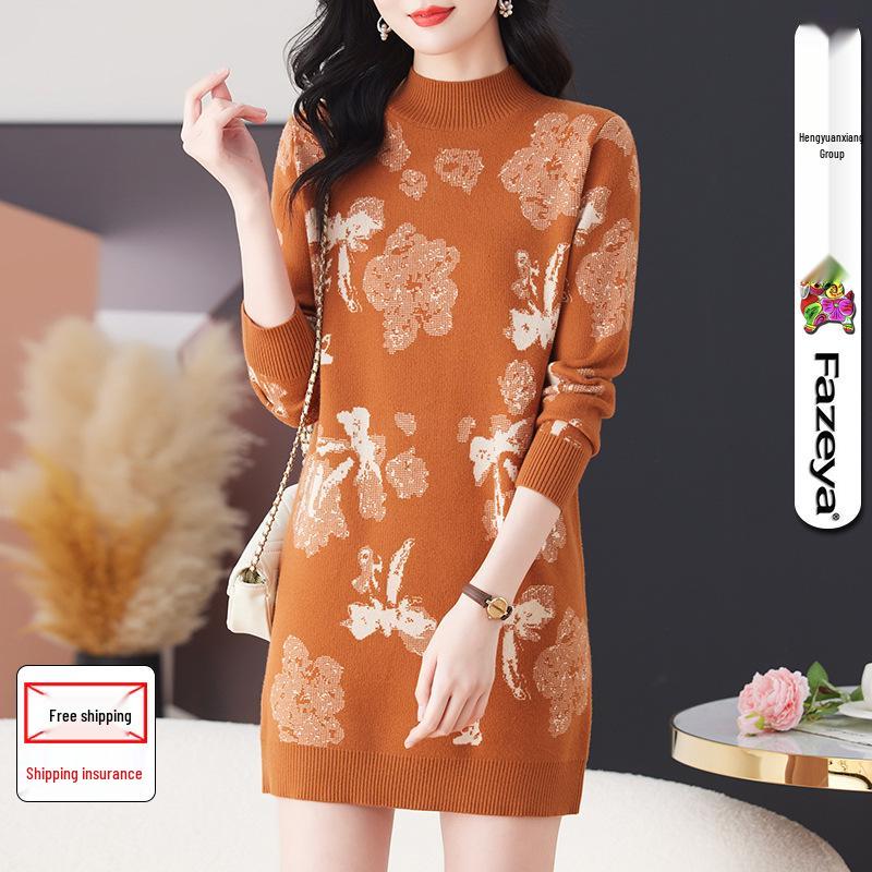 

Hengyuanxiang Thickened Medium-Length Sweater Dress with Semi-High Neck – Perfect for Autumn and Winter Layering. Large [110]