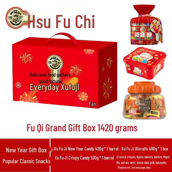 New Year Gift Box: Candy, Cookies, Pastries & Snacks