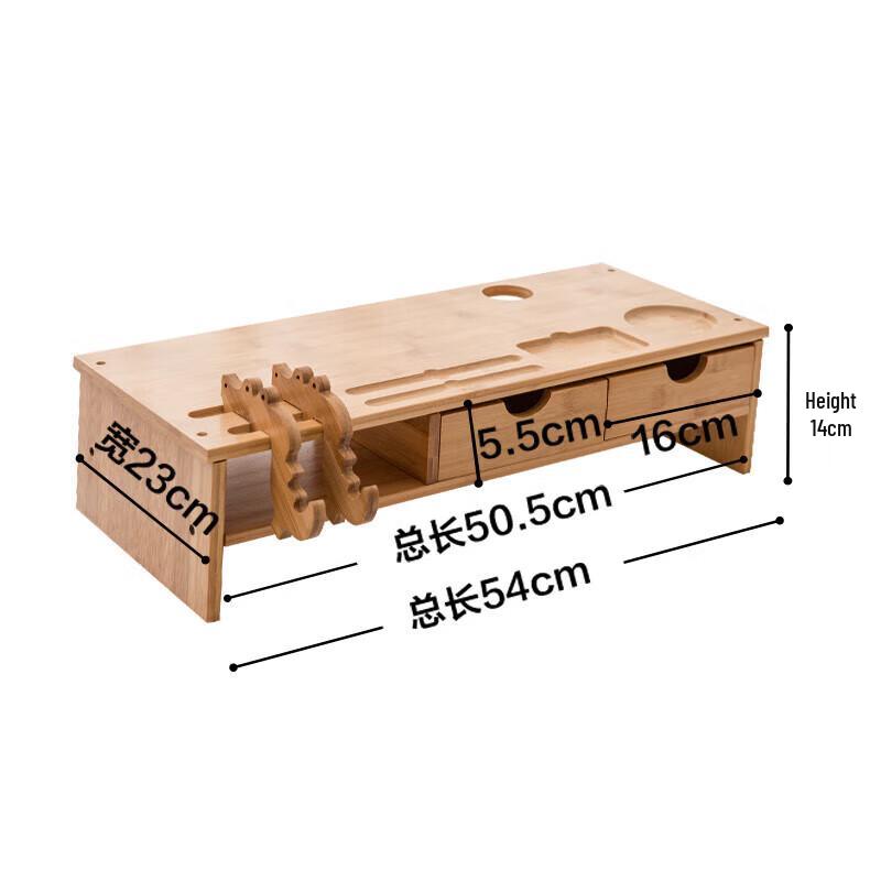 

Beifang Crocodile Pattern Dual-Drawer Monitor & Laptop Riser