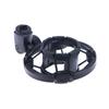 Shock Mount Holder Studio Recording Bracket For Large Mic Clip Black