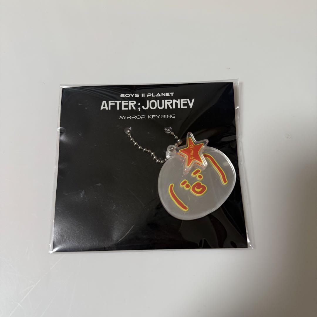

[USED] BOIPLA Archive Exhibition AFTER JOURNEY Herijun Mirror Key Ring