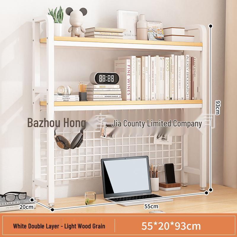 In Stock Desk Storage Rack and Bookshelf Organizer 811