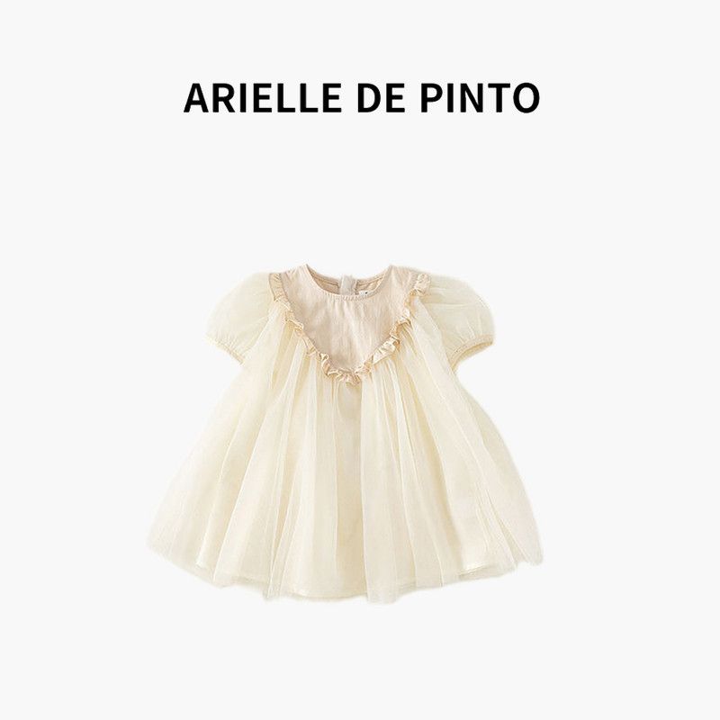 Французское платье для девочки Arielle De Pinto Летняя мода Стильная детская одежда Платье для девочки-малышки Модное Beige 100cm