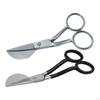 18cm Applique Duckbill Blade Scissors ,Offset Handle Embroidery Scissor Shears for Thread ,Tufted