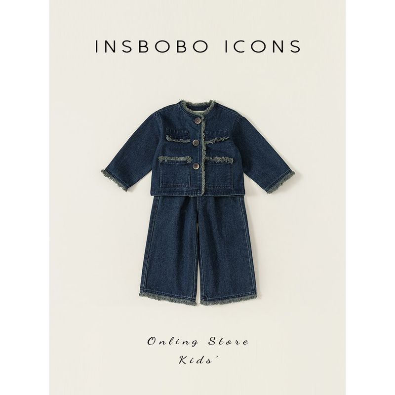 Girls' Autumn Clothing Suits Girls' Clothing Suit Fashionable Kids Denim Suit Autumn 2024 New Arrival Girls' Clothes