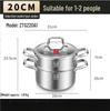 KOMBAC 304 Edelstahl 2-Lagen Dampfgarer