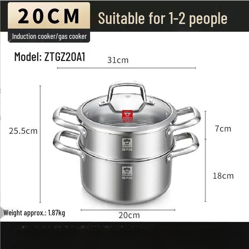 KOMBAC 304 Edelstahl 2-Lagen Dampfgarer