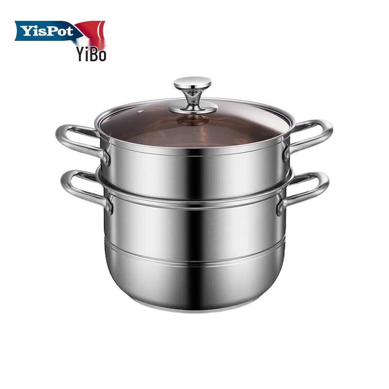 YP-9063 Leiden 28cm Double Layer Stainless Steel Steamer Pot