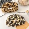 Leopard Print Makeup & Toiletry Bag: Portable, Large Capacity, Women's Travel Pencil Case