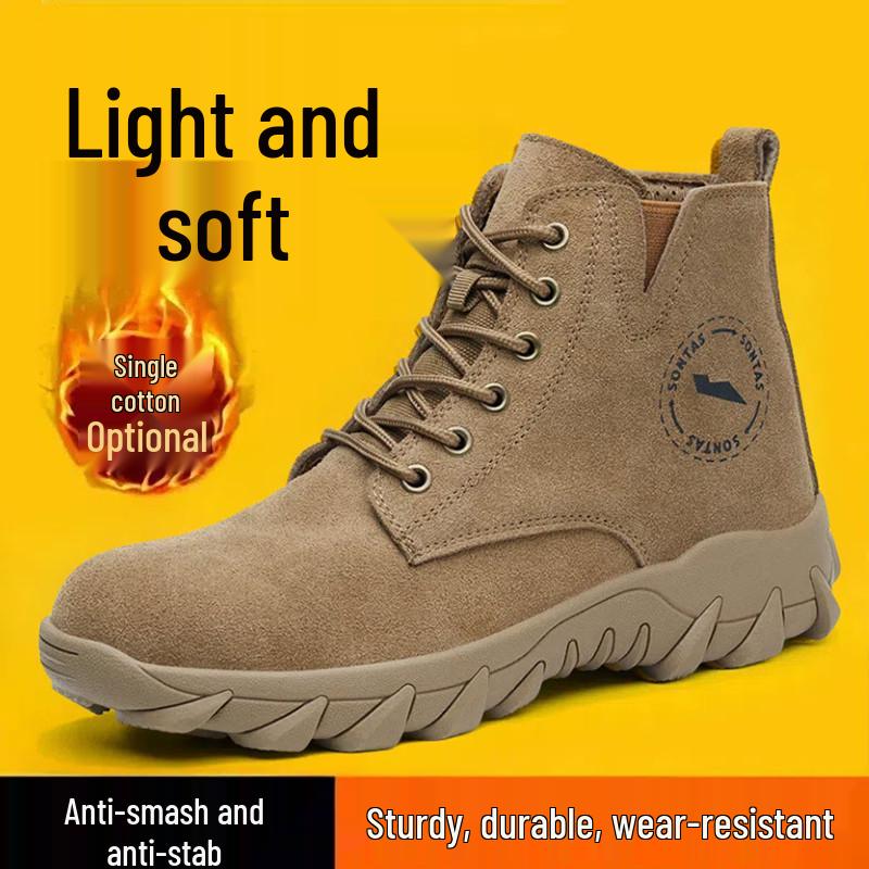 Men's Breathable Wear-Resistant Steel Toe Work Shoes - Comfortable, Anti-Smash, Anti-Puncture, Insulated Construction Footwear.