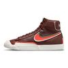 Nike Blazer Mid 77 Infinite Bronze Eclipse Crimson Herren Sneaker Braun Leuchtendes Karmesinrot Light-Bone DA7233-200
