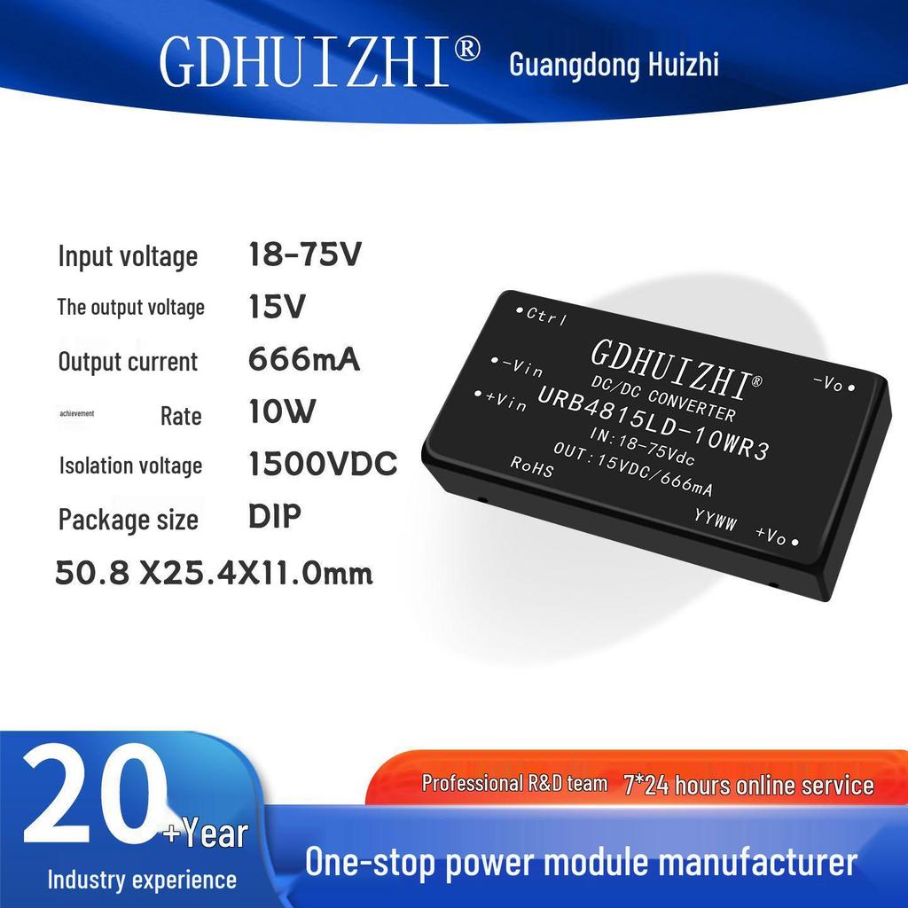 URB4805LD-10WR3 DC-DC Buck Module: 48V to 5V Isolated Regulated Power Supply