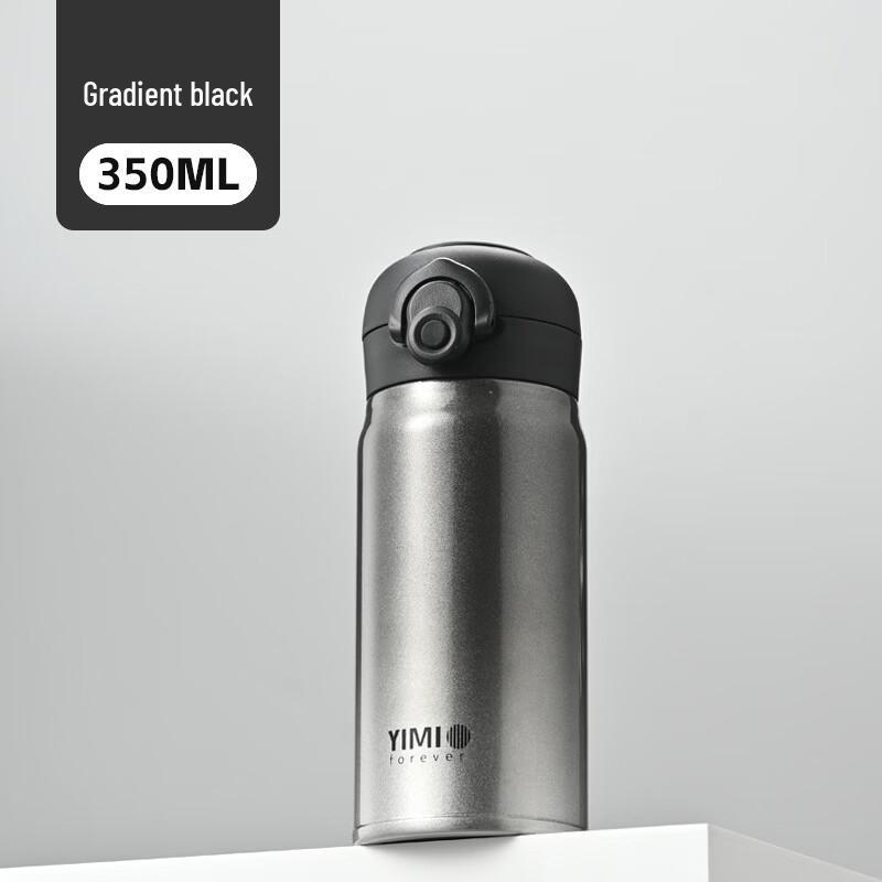 

Shangqi Insulated Stainless Steel Water Bottle with Pop-Up Lid