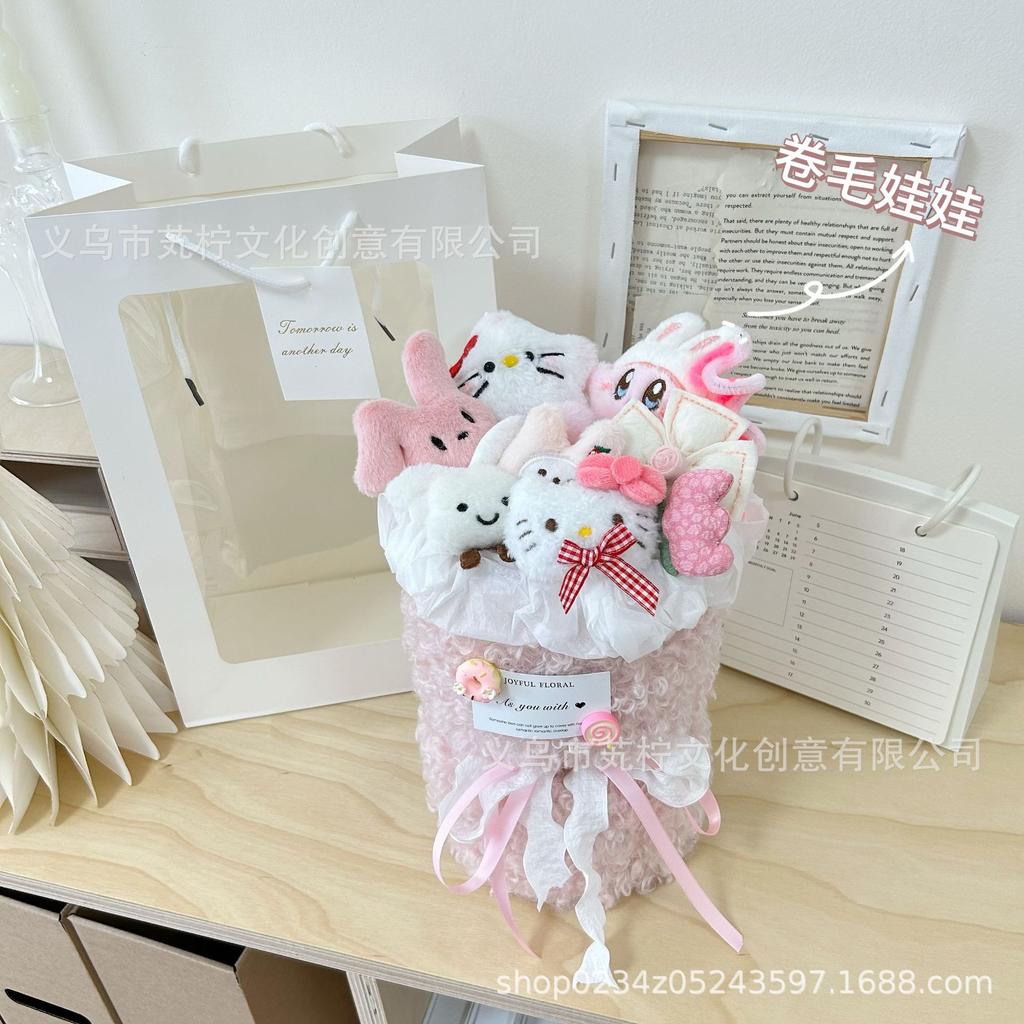 New Year's Ice Cream Doll Bouquet Finished Creative Doll Hand Bouquet To Send Relatives and Friends Finished Souvenir