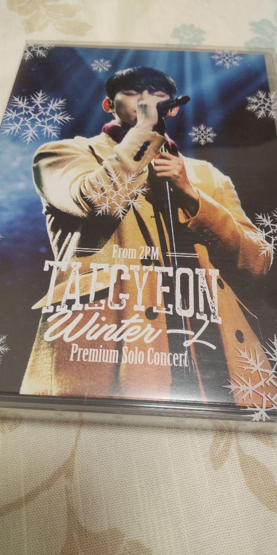 

[USED] Taecyeon Winter Premium Concert DVD 2PM