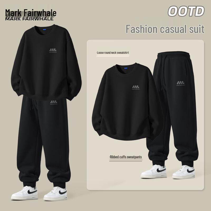 Mark Fairwhale Men's 2025 Two-Piece Sportswear Set