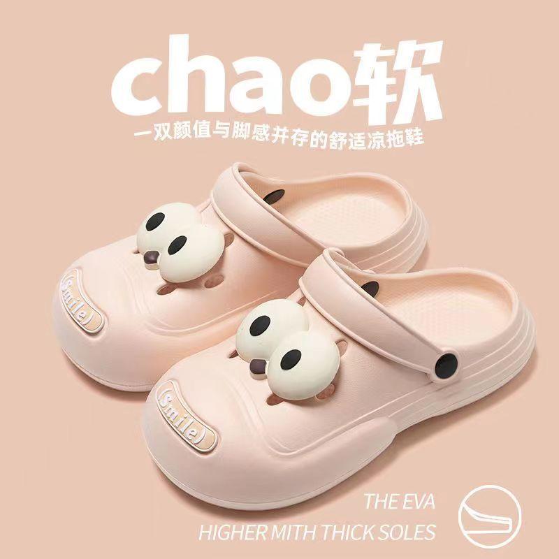 Summer New Couple Beach Sandals Breathable Hole Shoes Thick Sole Hollow Outer Slippers Women
