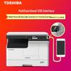 Toshiba DP-2523A Black & White A3 Multifunction Laser Printer CN plug (adapter included)