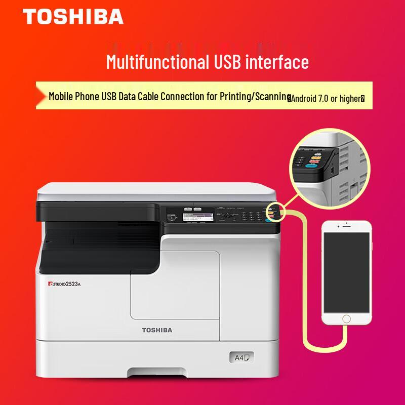 Toshiba DP-2523A Black & White A3 Multifunction Laser Printer CN plug (adapter included)