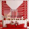 Double Happiness Wedding Bedroom Decoration Set – Engagement Backdrop & Bedside Décor