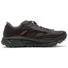 HOKA ONE ONE Mafate Speed 4 Lite Satisfy Coffee Sneakers 1157050-COFF