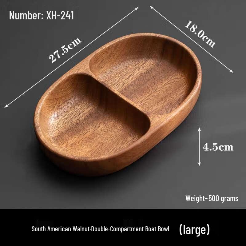 ZISIZ Walnut Wood Oval Boat Serving Bowl