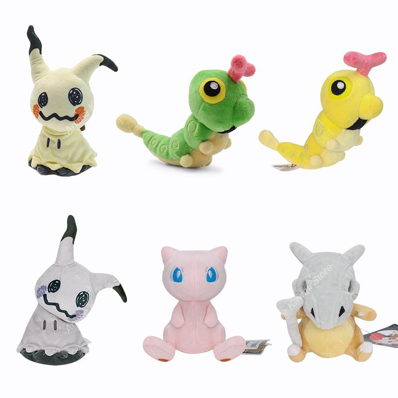Pokemon Plush Shiny Mimikyu Cubone Caterpie Mew Doll Soft Stuffed Toys for kids Birthday Christmas Gift