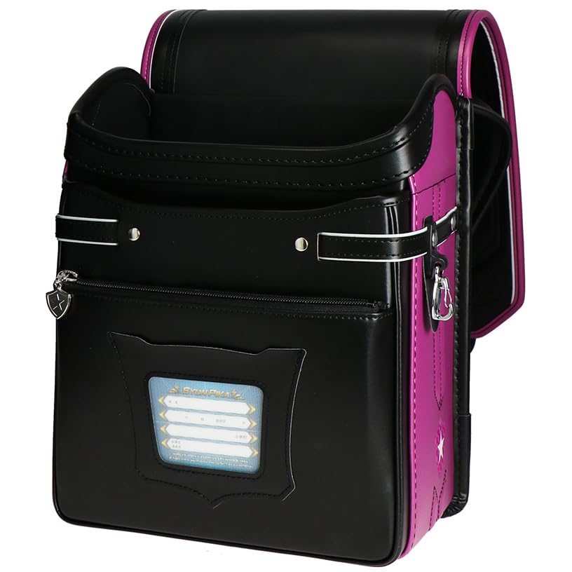 School Bag 03214 Boys Violet [Shunpika] Black/Flash