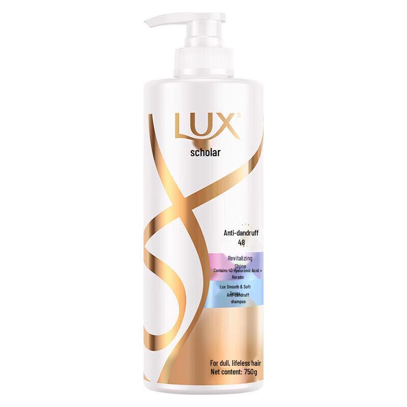 LUX Shampoo & Body Wash Set