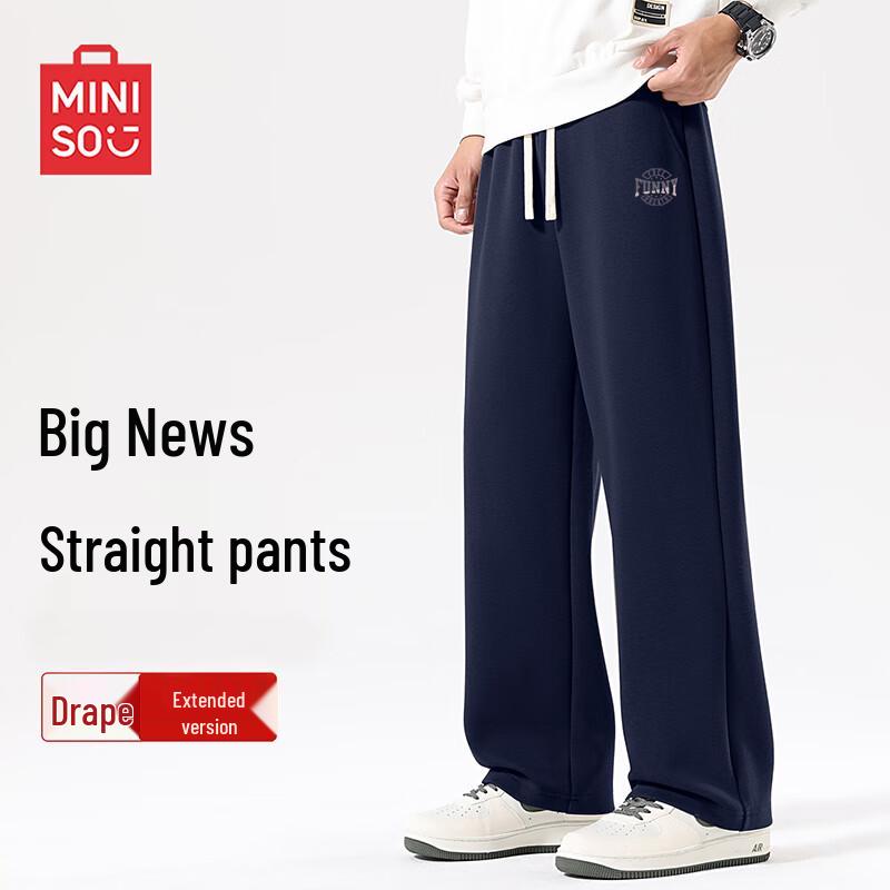 MINISO Men's Cotton Blend Casual Straight-Leg Pants