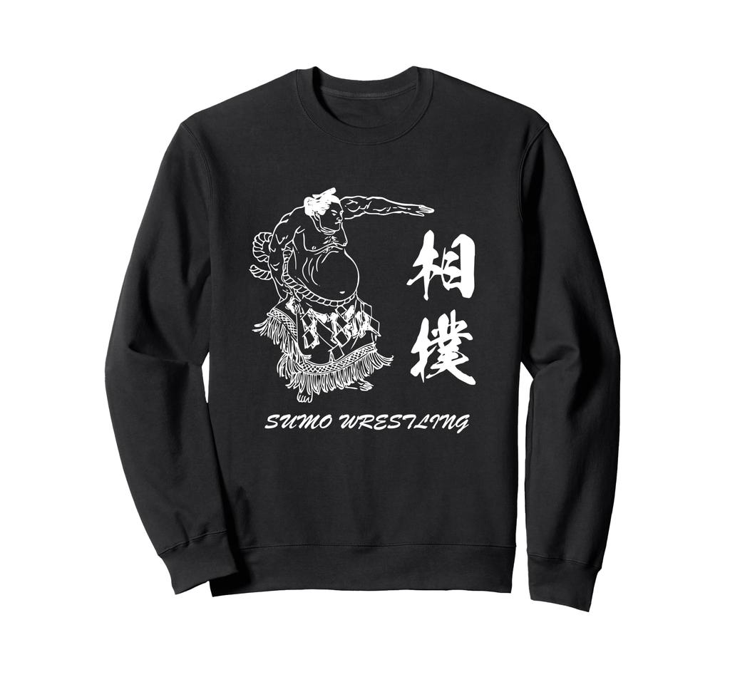 Sumo Sumo Wrestler Sekitori Kanji Japanese Pattern Japanese Style Ink Painting Present Men Women Kids Sweatshirt Ukiyo-e