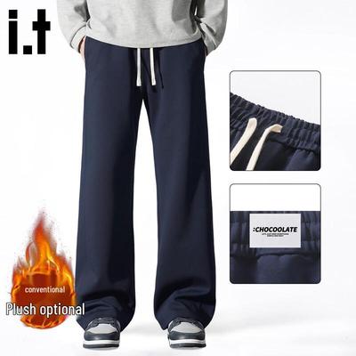 CHOCOOLATEit Men's Loose Straight Fleece Casual Sweatpants