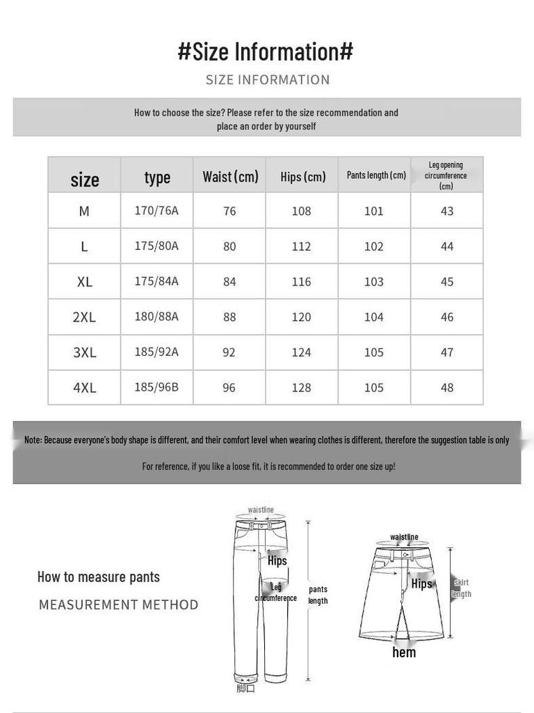 Jeep Men's 2025 Summer Loose Fit Straight Leg Cotton Casual Pants