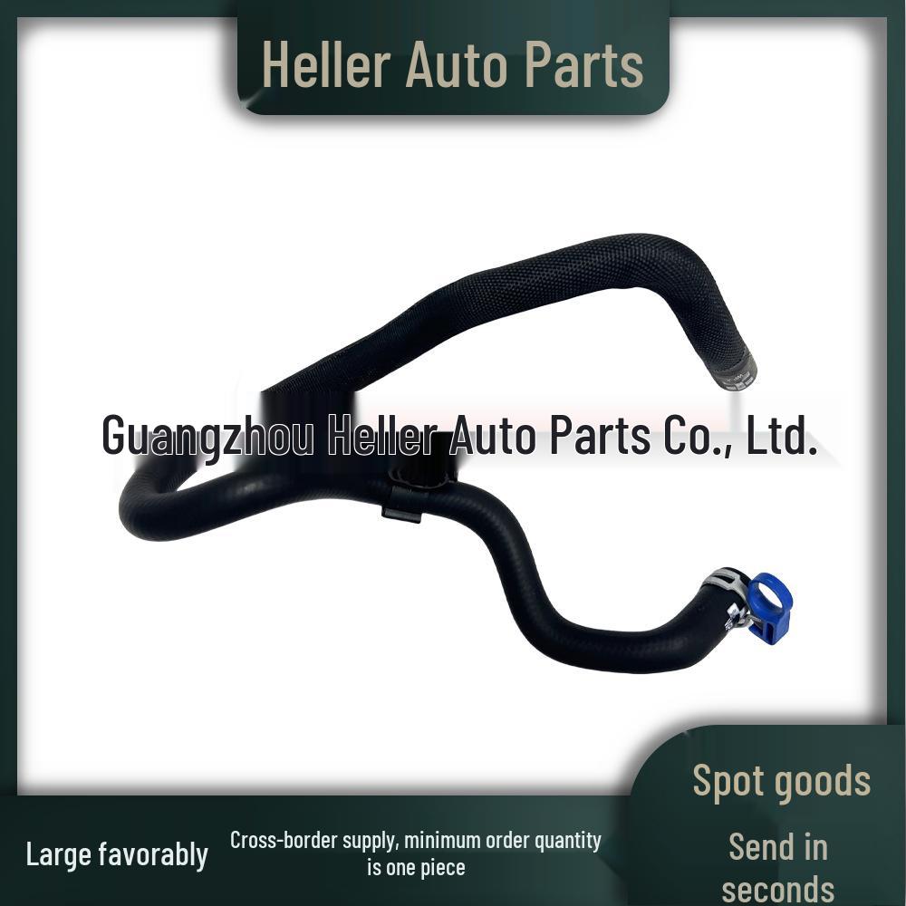 

LR013810 Transmission Cooler Hose for Land Rover Range Rover Sport (L320) 2005-2013. Neutral