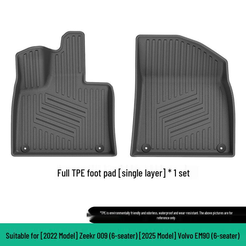 Compatible Floor Mats for 2022-2024 Zeekr 009 & 2025 Volvo EM90 - All TPE Trunk and Floor Mats