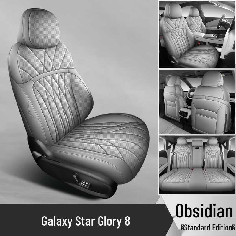 Geely Galaxy Starshine 8 Full Surround Car Seat Cover - All-Season EM-i Cushion