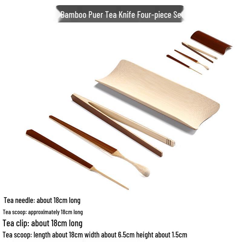 TLAKEHO Handmade Bamboo Tea Ceremony Tool Set