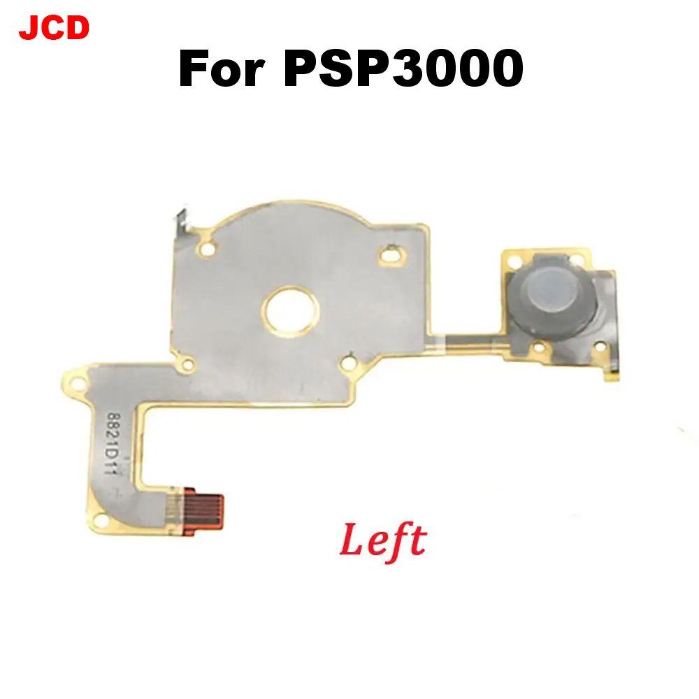 1Pc For PSP3000 Left Right Buttons Function Start Home Volume PCB Keypad Flex Cable for PSP 3000 / PSP 3004 3001 3008 300x