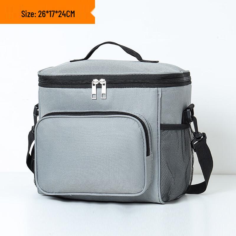 

Li Shen Large Capacity Insulated Lunch Bag