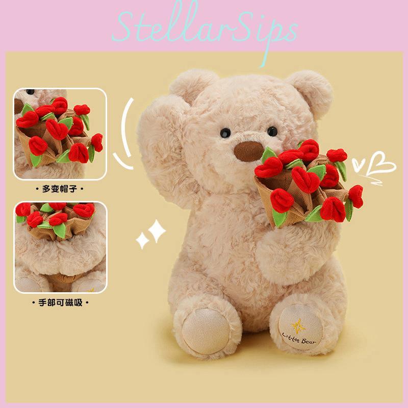 Teddy Cute Bear Filled Pp Cotton Rose Hat Plush Toy Gift For Girls Women
