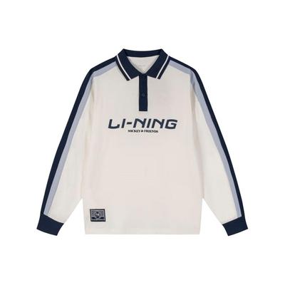 Letter Polo Neck Pullover Comfortable Versatile Color Block Casual Simple Long Sleeve T-Shirt Men Tops APLV503-1